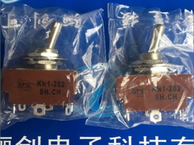 新品上市 KN1系列钮子开关KN1-102用于工业制造设备、高端电子仪器和机电产品