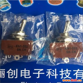 新品上市 KN1系列钮子开关KN1-102用于工业制造设备、高端电子仪器和机电产品