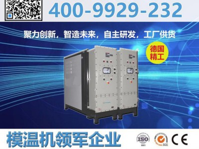 锅炉设备制造_厂家直营_温控设备_韦恩工业