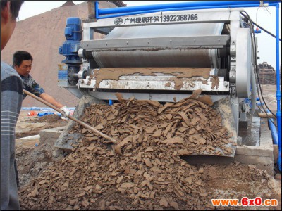 云南沙场泥浆处理设备制造 批发 污