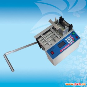 宸兴业CXY-120G电子制造设备 蓝色热缩套管切管机 绝缘纸裁切机
