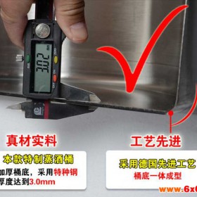 小型酿酒 小型酿酒机械 酿酒制造设备