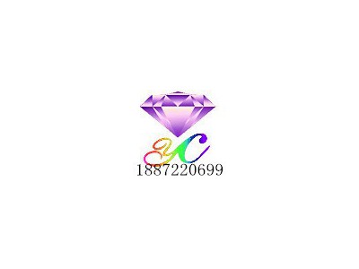 氧化镍 CAS:1313-99-1 氧化镍 制造