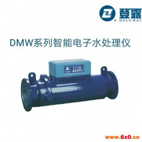 上海 电子水处理设备  电子水处理仪 物理水处理装置