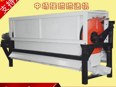 长石除铁设备鼎工制造
