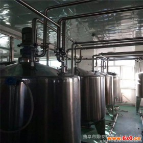 生产制造不锈钢酿酒设备 家用白酒蒸馏设备 小型酿酒设备