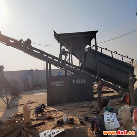 廊坊沙石分离设备制造厂
