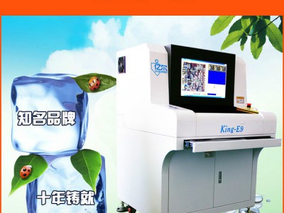 离线AOI自动光学检测仪SMT生产线必 其他电子产品制造设备
