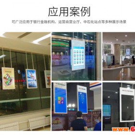邯郸广告设备楼宇广告设备电子广告牌制造商深圳兆裕星