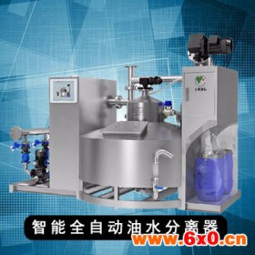 上海滢弘(Y7)  油水分离器  油水分离设备直供  隔油提升设备报价 油水分离设备厂家