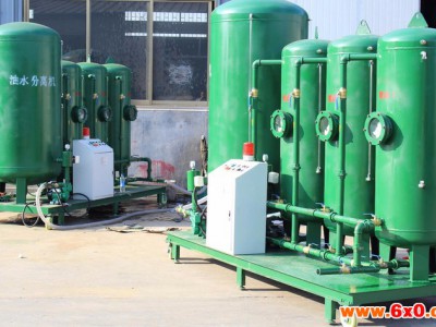 上饶油水分离机_油水分离设备，汽车