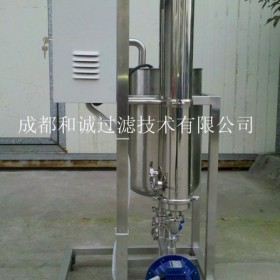 成都和诚HC-红梅汁澄清除沉淀膜分离设备,四川膜分离设备