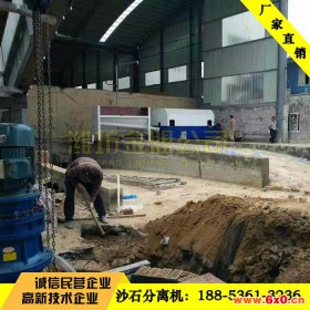 新型大处理量砂石分离机全自动分离,砂石分离机设备的的价格，砂石分离设备现场作业图