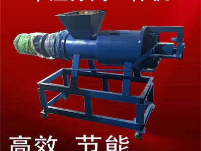固液分离机设备 养殖场粪便处理设备 鸡粪加工设备 鸡粪固液分离设备