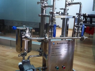 膜实验设备 泓润科技动力增强型较大膜分离实验设备 膜分离实验设备  四川膜分离实验设备 四川膜过滤实验设备
