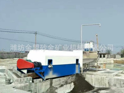 大型搅拌站混凝土砂石分离机 沙石分