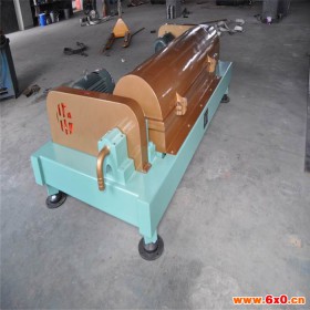 永丰浙江固液分离设备 卧螺离心机 沉降式卧螺离心机 污水处理设备 食物分离设备 固液分离设备 化工污水处理设备