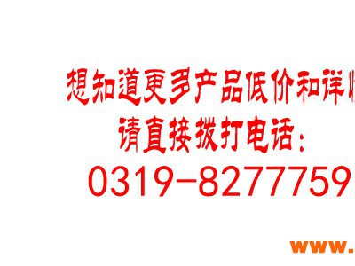 吉安鱼骨肉分离机 分离设备 总代直