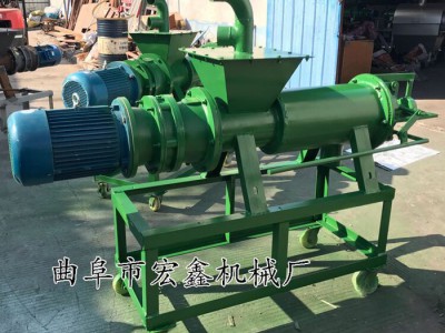宏博 干湿固液分离机 动物粪便分离