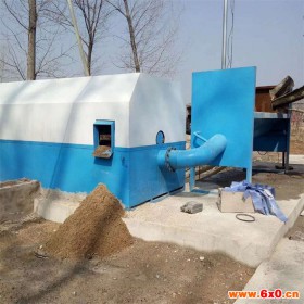 林远800 砂石分离机混凝土沙石分离设备 搅拌站废弃沙石处理设备
