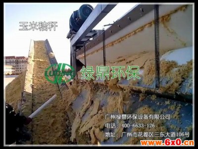 渣浆分离设备-性价比更高的渣浆分离设备