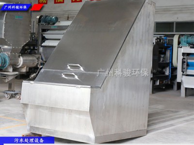 厂家供应牛粪分离设备,固液分离设备 养殖场污水处理设备