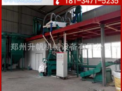铝塑分离机 铝塑复合材料分离设备 
