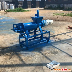 鲁达 干湿分离机 粪便脱水分离机设备 粪便干湿分离机