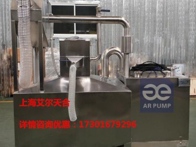 油水分离器设备 餐厨油水分离装置 自动油水分离设备