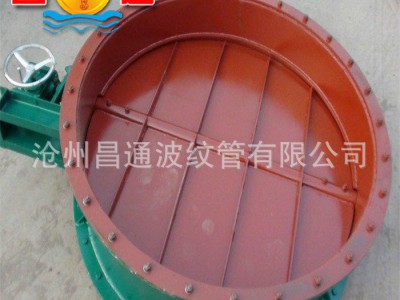 工业锅炉烟道用手动涡轮箱风门稳定