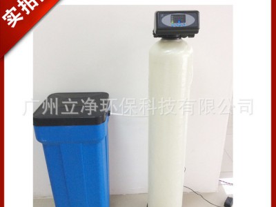 工业锅炉软化器 2018最新软水设备10