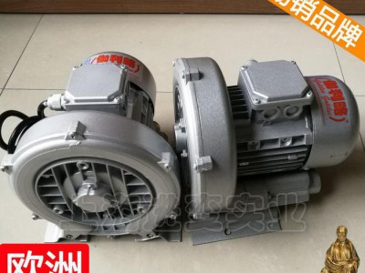5hp离心风机 工业锅炉用离心引风机 小型工频离心风机 晋