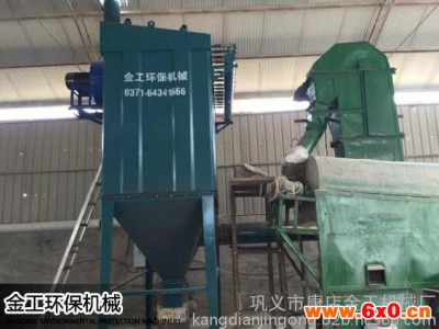 厂家热销小型工业锅炉除尘器/除尘器