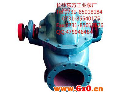 湘楚东方供应24Sh-18,泗阳DG型工业锅炉给水泵价格