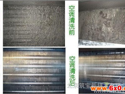 供应工业锅炉用清洗剂 锅炉清洗剂厂家批发