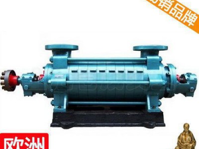 上海dg型工业锅炉给水泵 上海小型锅炉水泵 星肆