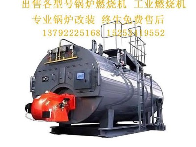 供应工业锅炉专用燃料油6000-----10000大卡    颜色干净   微黄透亮   量大从优