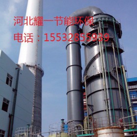 工业锅炉脱硫脱硝技术选耀一成熟可靠
