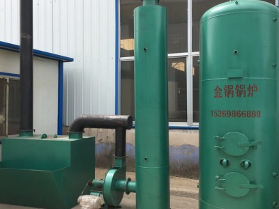 反烧式燃煤洗浴供暖锅炉 立式低压热水工业锅炉 燃煤热水锅炉