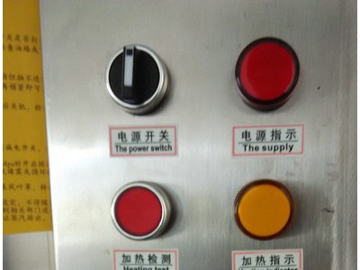 天燃气蒸汽发生器 80kg   燃气锅炉 