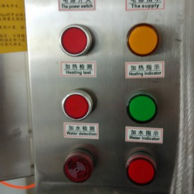 天燃气蒸汽发生器 80kg   燃气锅炉 工业锅炉 蒸汽发生器 全自动蒸汽发生器
