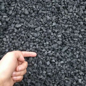 李氏煤业直销神木煤炭12籽籽煤 工业锅炉专用煤 煤炭