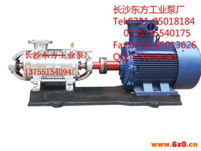 湘楚东方供应安图DG型工业锅炉给水泵生产厂家,DF12-50*7