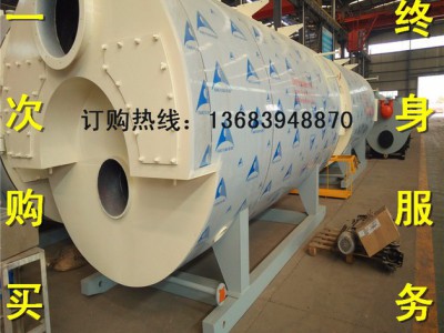 工业锅炉 120万大卡160万大卡天燃气
