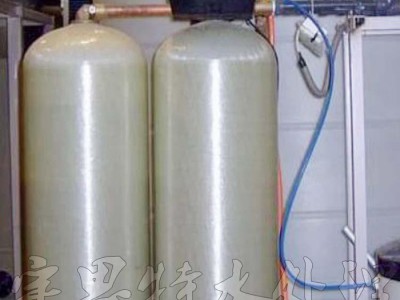 侯马工业锅炉软化水设备装置 工业全