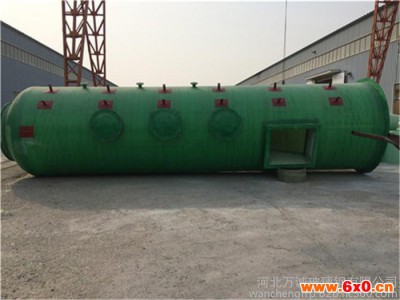 工业锅炉除尘器 烟囱除尘器 玻璃钢