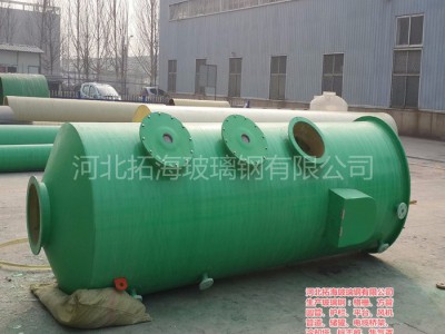 拓海玻璃钢厂家热卖大连工业锅炉烟气脱硫除尘塔湿式一体净化塔