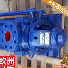 工业锅炉给水泵优质 小型锅炉循环热水泵 锅炉泵 汉