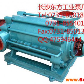 供应D6-25*11矿用多级泵,海盐DG型工业锅炉给水泵价格
