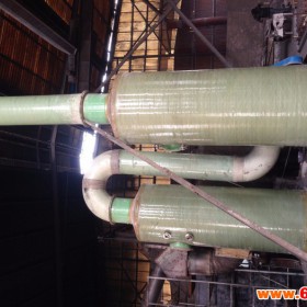 工业锅炉除尘器 湿式脱硫塔 价格低廉